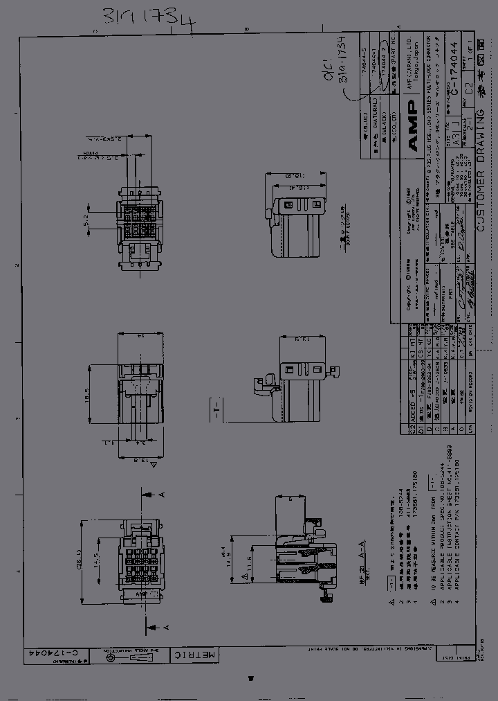 174044-2_1034274.PDF Datasheet