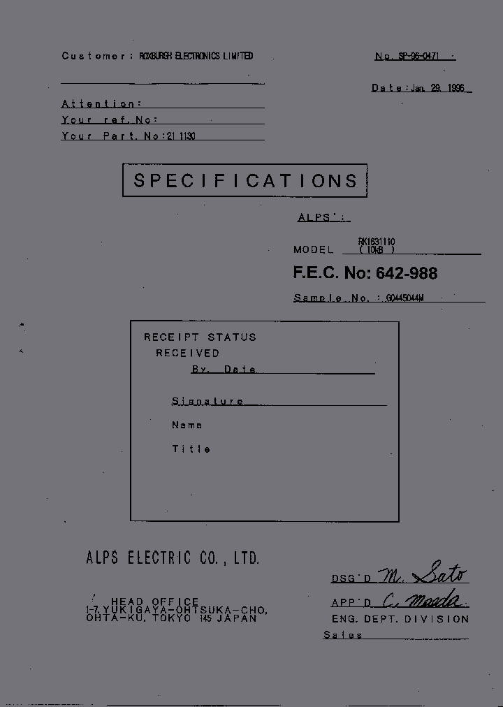 211130_1033429.PDF Datasheet