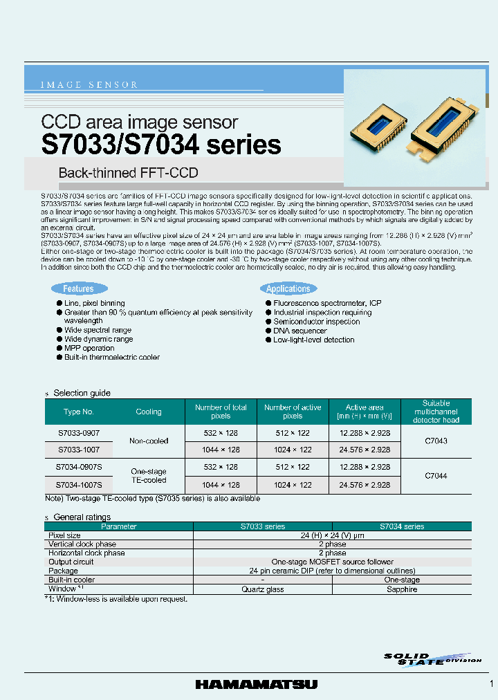 S7034-1007S_1033898.PDF Datasheet