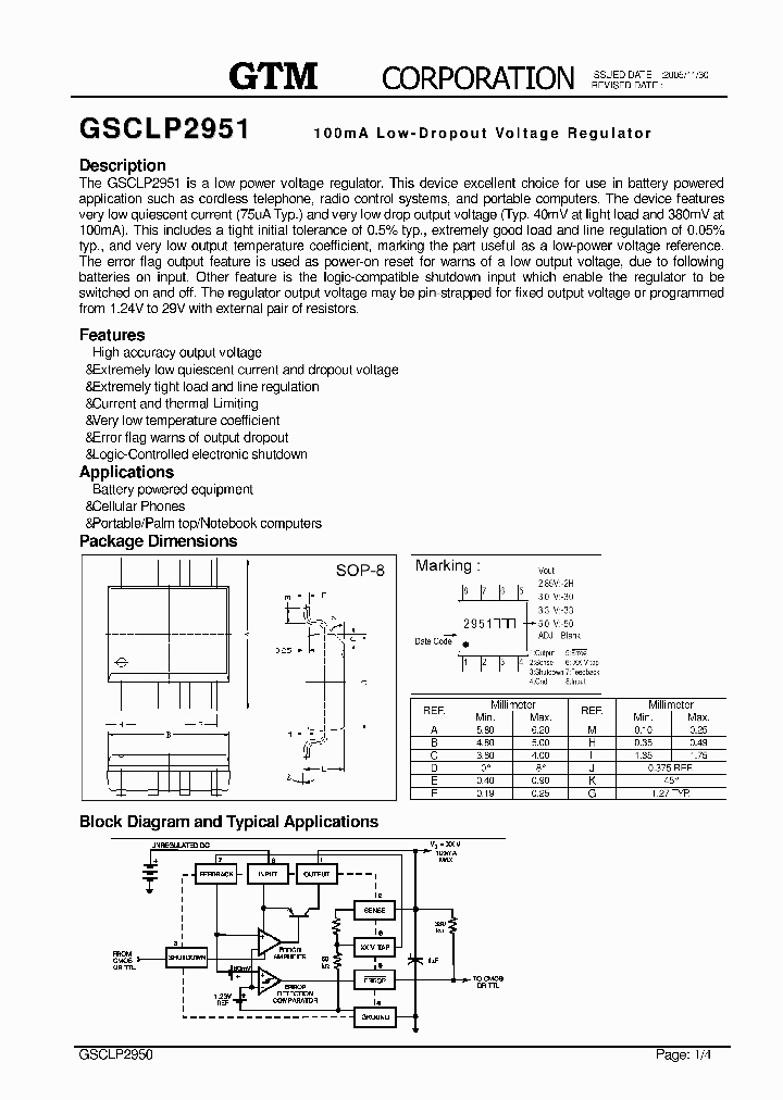 GSCLP2951_1641007.PDF Datasheet