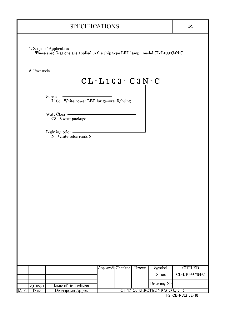 CL-L103-C3N-C_1643797.PDF Datasheet