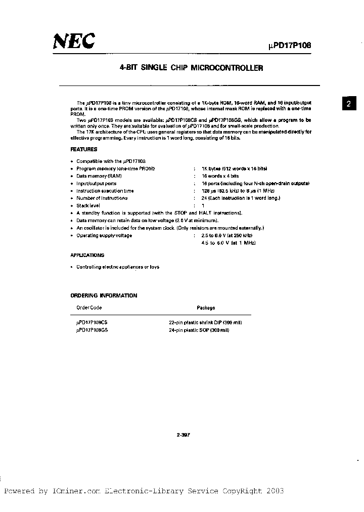 UPD17108GS-XXX_1049504.PDF Datasheet