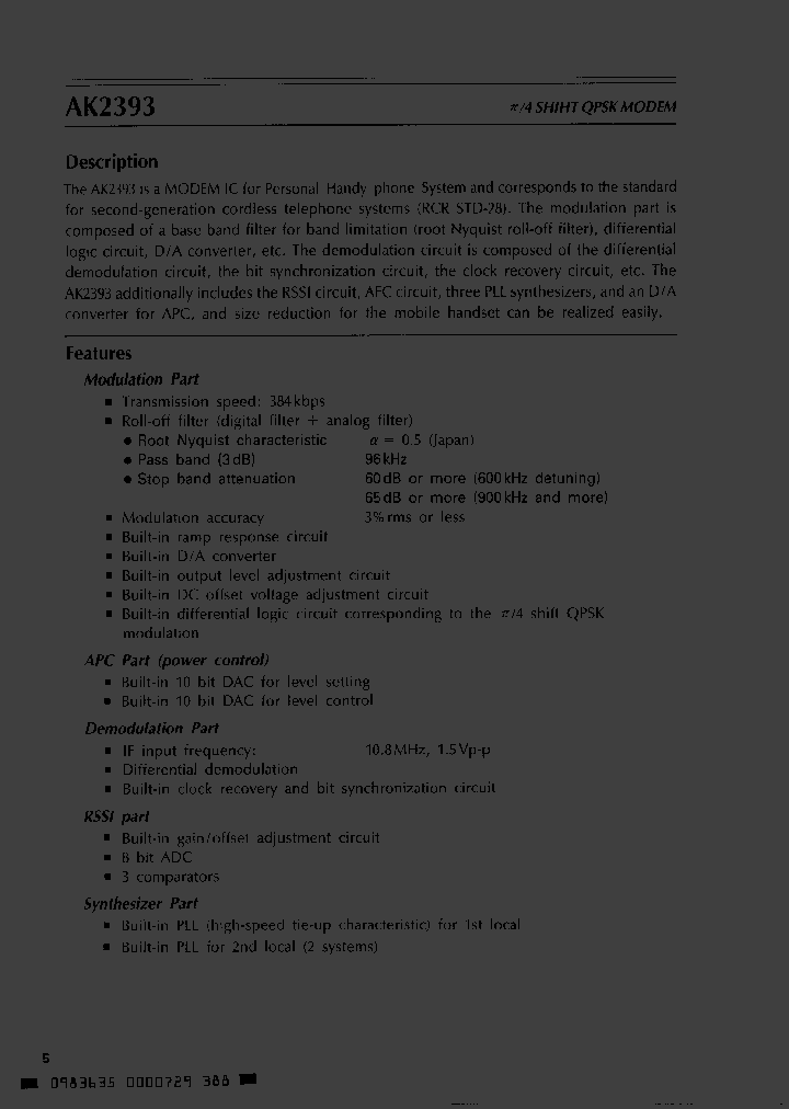 AK2393_1044727.PDF Datasheet