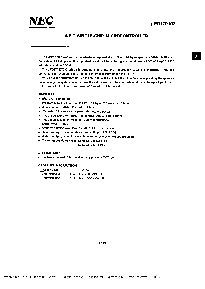 UPD17107GS-XXX_1049503.PDF Datasheet