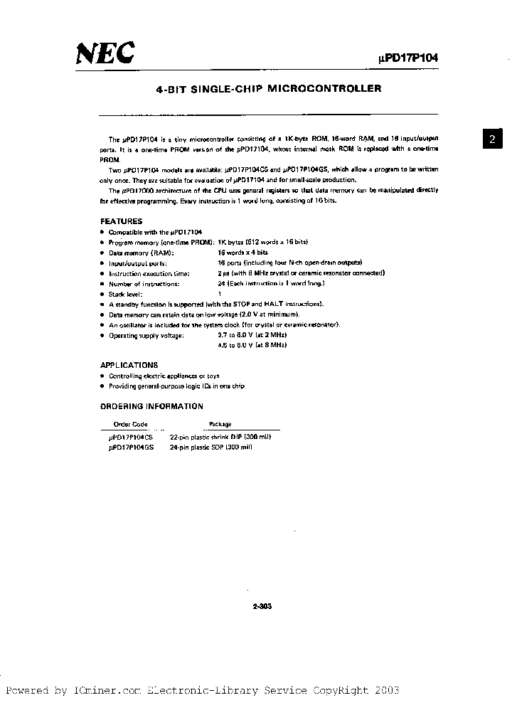 UPD17104GS-XXX_1049502.PDF Datasheet