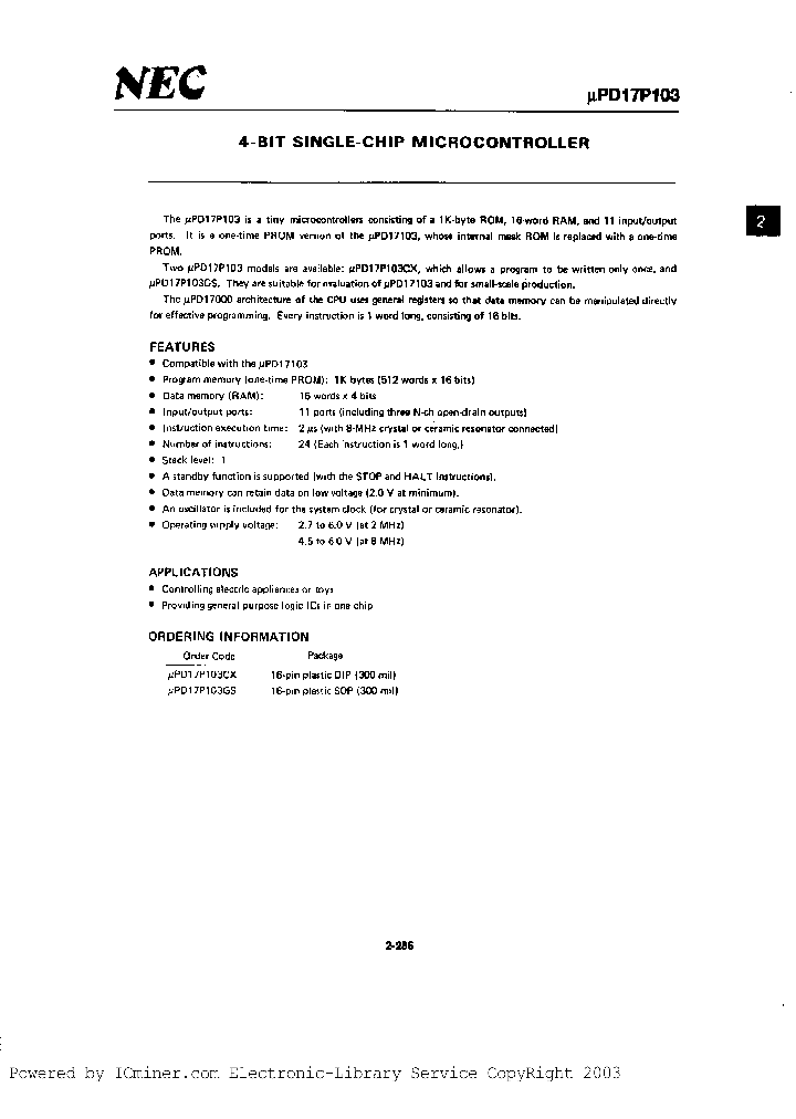 UPD17103GS-XXX_1049501.PDF Datasheet