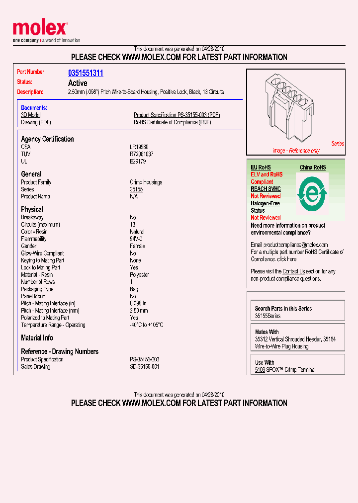 0351551311_1646612.PDF Datasheet