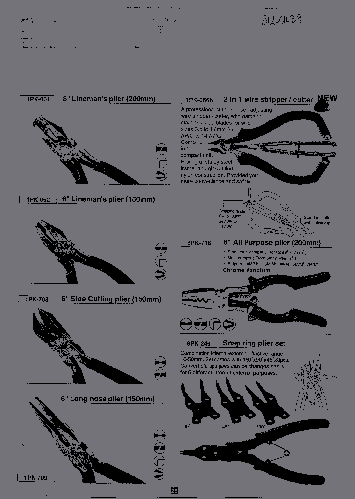 1PK-066_1069707.PDF Datasheet