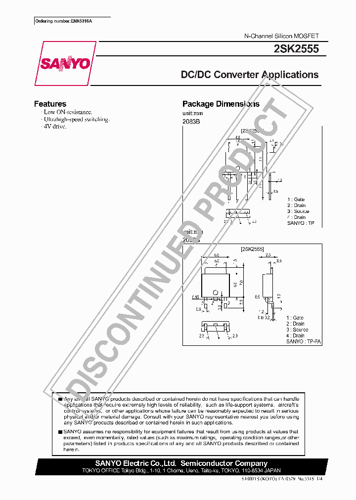 2SK2555_1069915.PDF Datasheet
