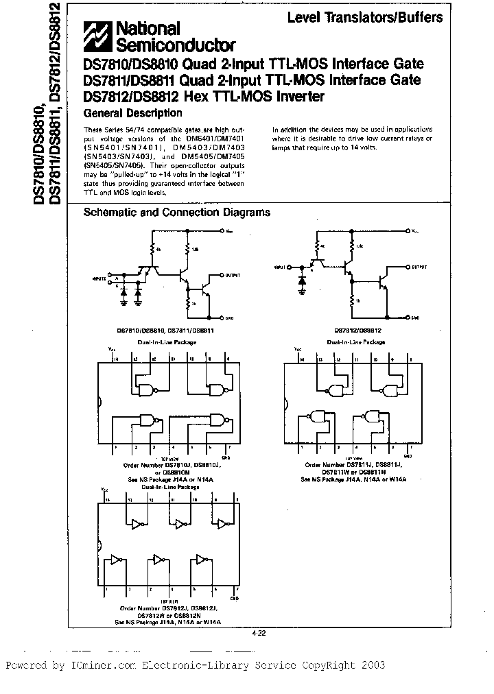 DS7811J_1112929.PDF Datasheet