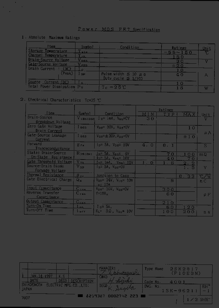 2SK2817_1097427.PDF Datasheet