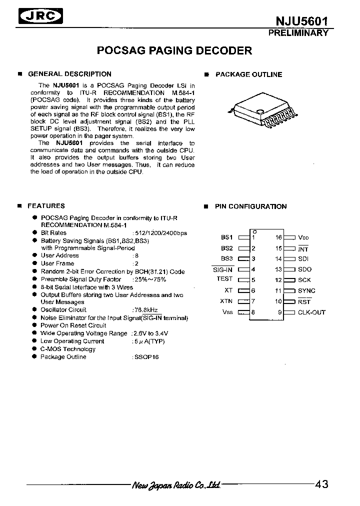 NJU5601_1118169.PDF Datasheet