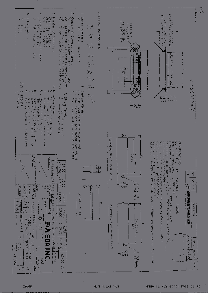 BFD63_1118601.PDF Datasheet