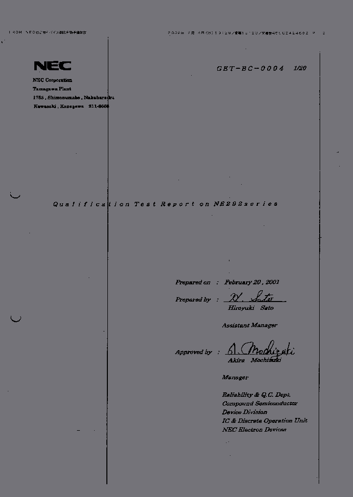 GET-BC-0004_1119680.PDF Datasheet