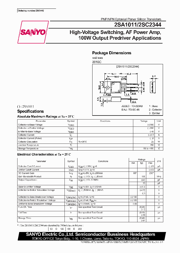2SA1011_1118875.PDF Datasheet