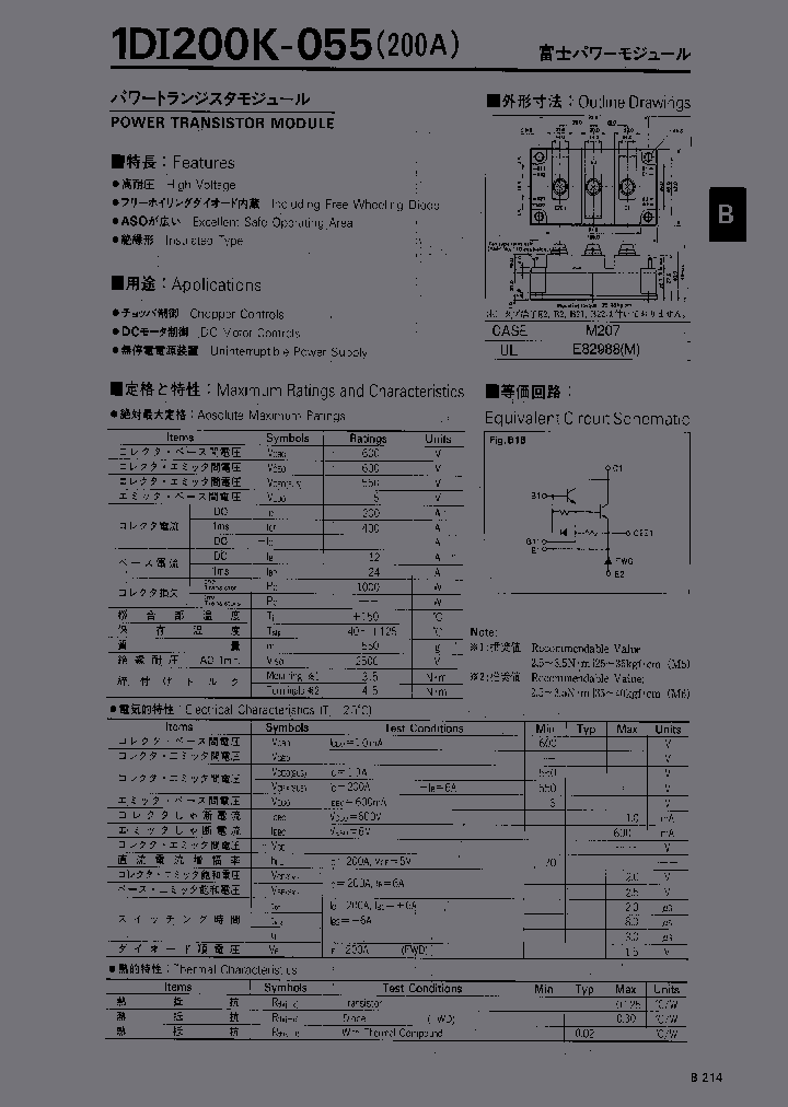 1DI200K-055_1135358.PDF Datasheet
