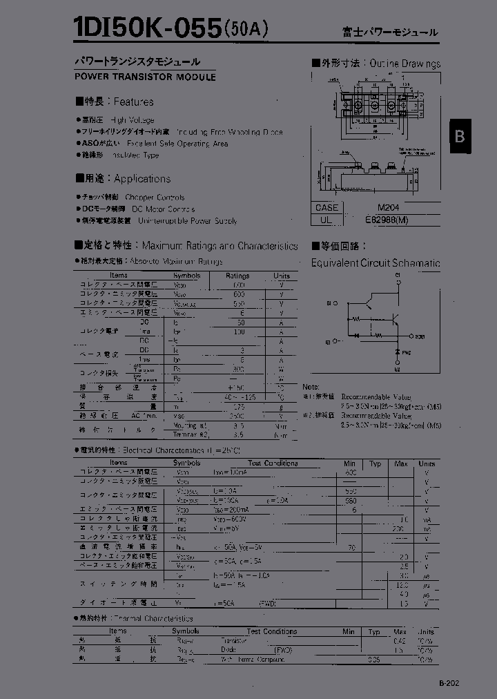 1DI50K-055_1135357.PDF Datasheet