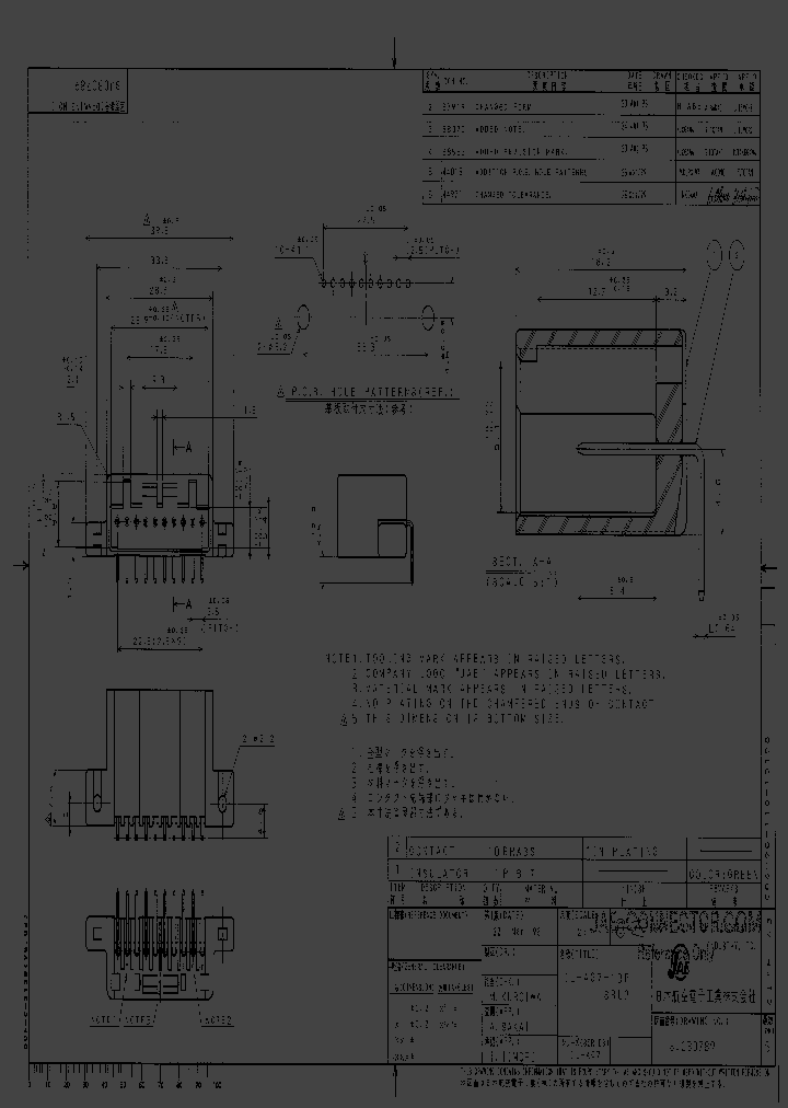 IL-AG7-10P-S3L2_1137989.PDF Datasheet