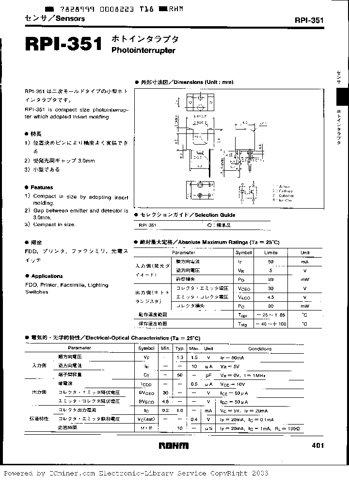 RPI351_1122143.PDF Datasheet