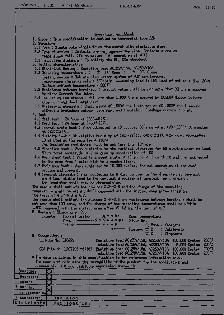 05N103465M_1148810.PDF Datasheet