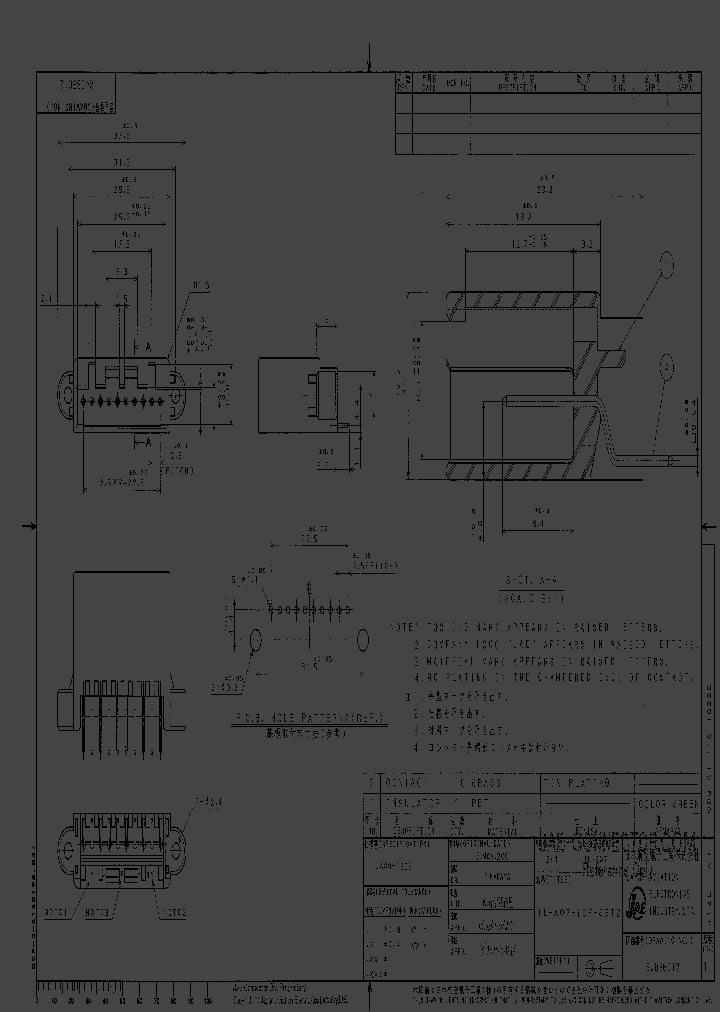 IL-AG7-10P-S3T2_1137990.PDF Datasheet
