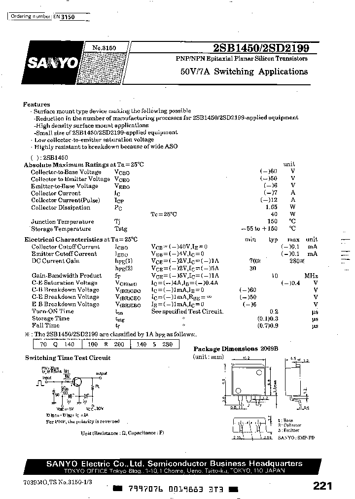 2SB1450Q_1168061.PDF Datasheet