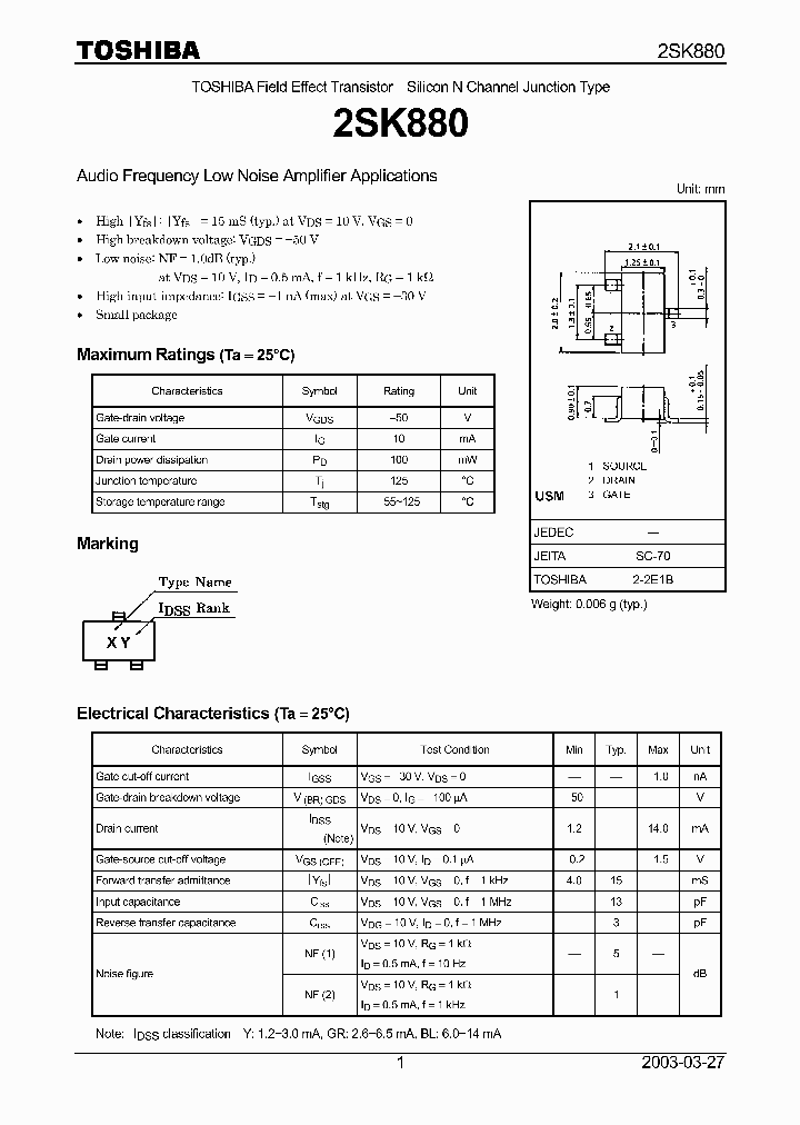 2SK880_1697476.PDF Datasheet