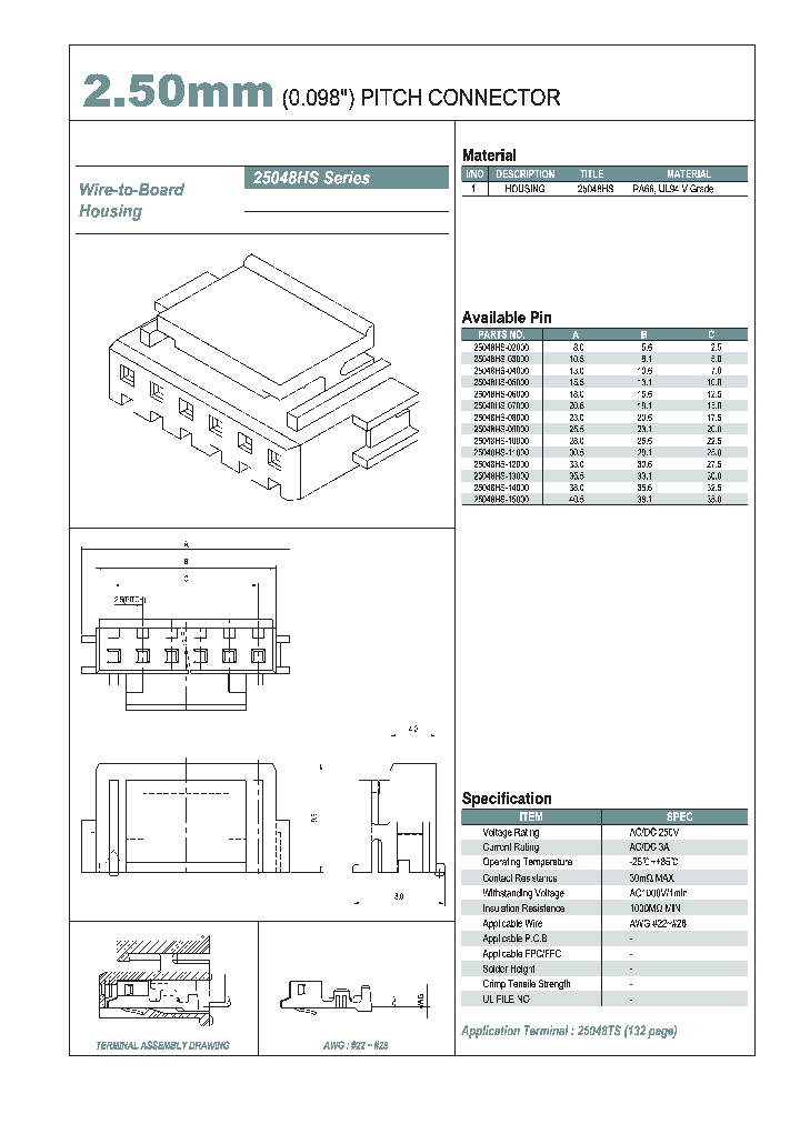 25048HS-15000_1210303.PDF Datasheet