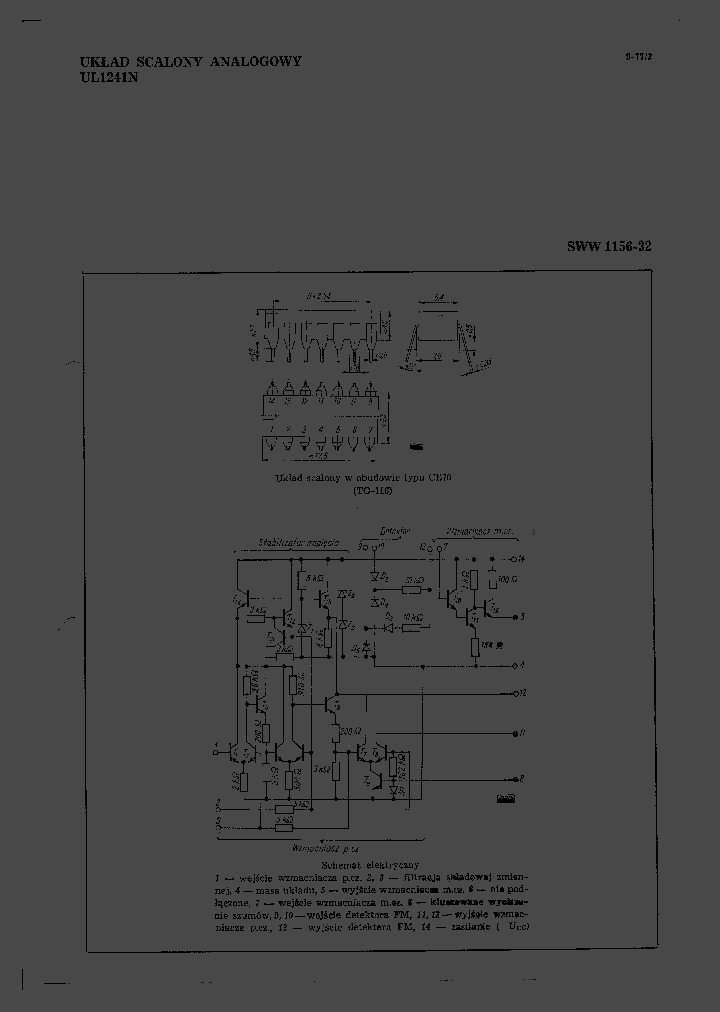 UL1241_1701999.PDF Datasheet