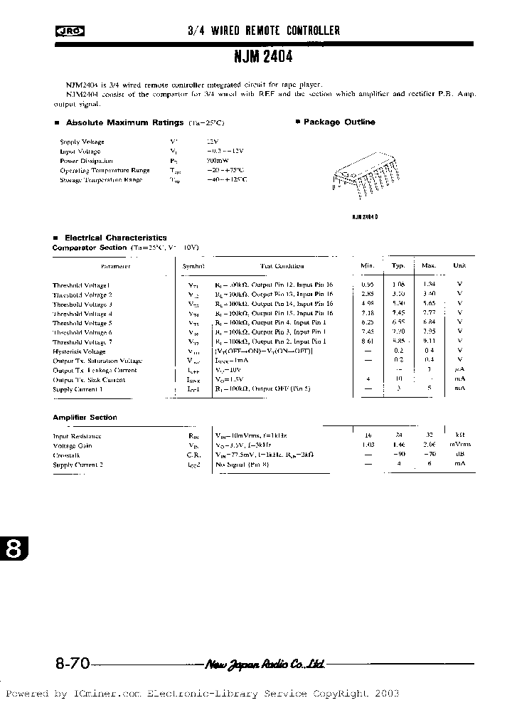 NJM2404D_1244403.PDF Datasheet