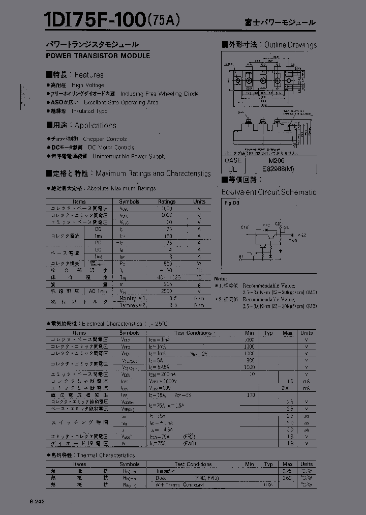1DI75F-100_1322405.PDF Datasheet