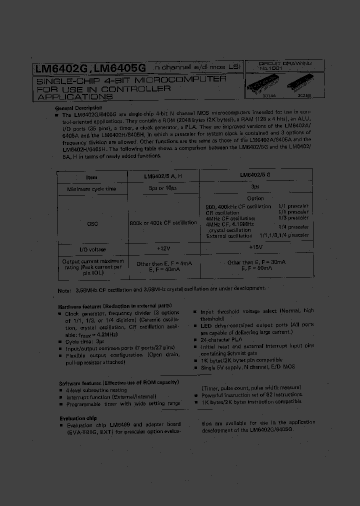 LM6405G_1719884.PDF Datasheet
