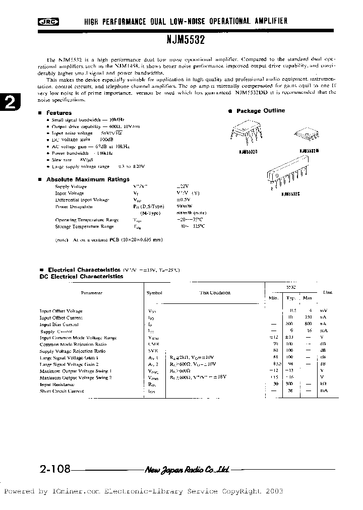 NJM5532S_1358409.PDF Datasheet
