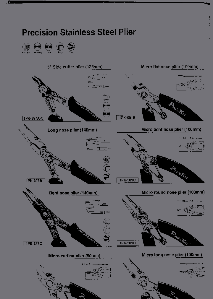 1PK-501A_1368707.PDF Datasheet