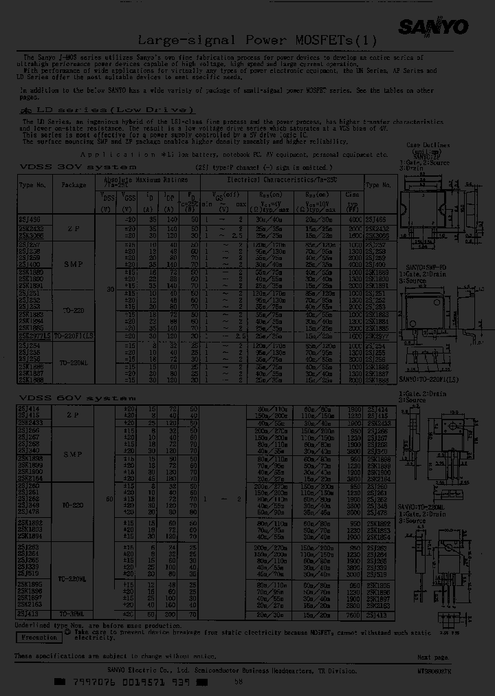 2SK3066_1375052.PDF Datasheet