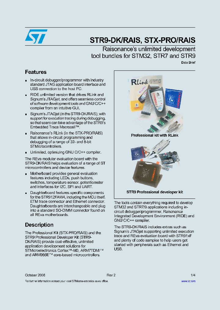 STX-PRORAIS_1411298.PDF Datasheet