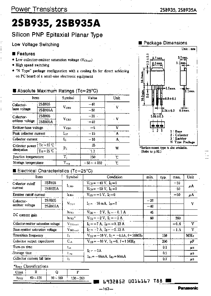 2SB935P_1432418.PDF Datasheet