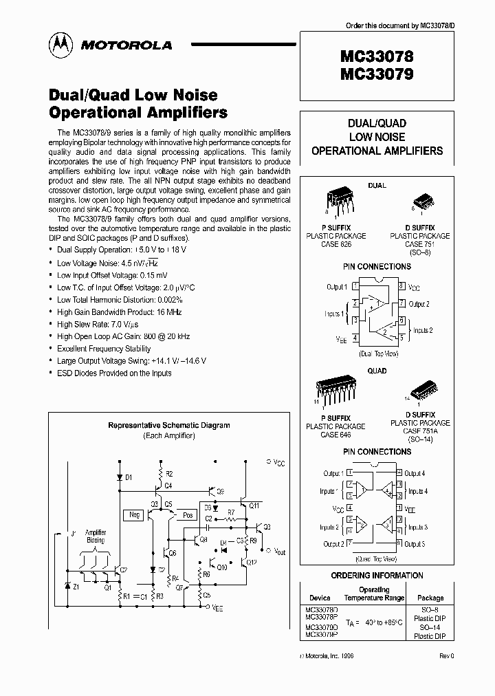 33078_1454678.PDF Datasheet