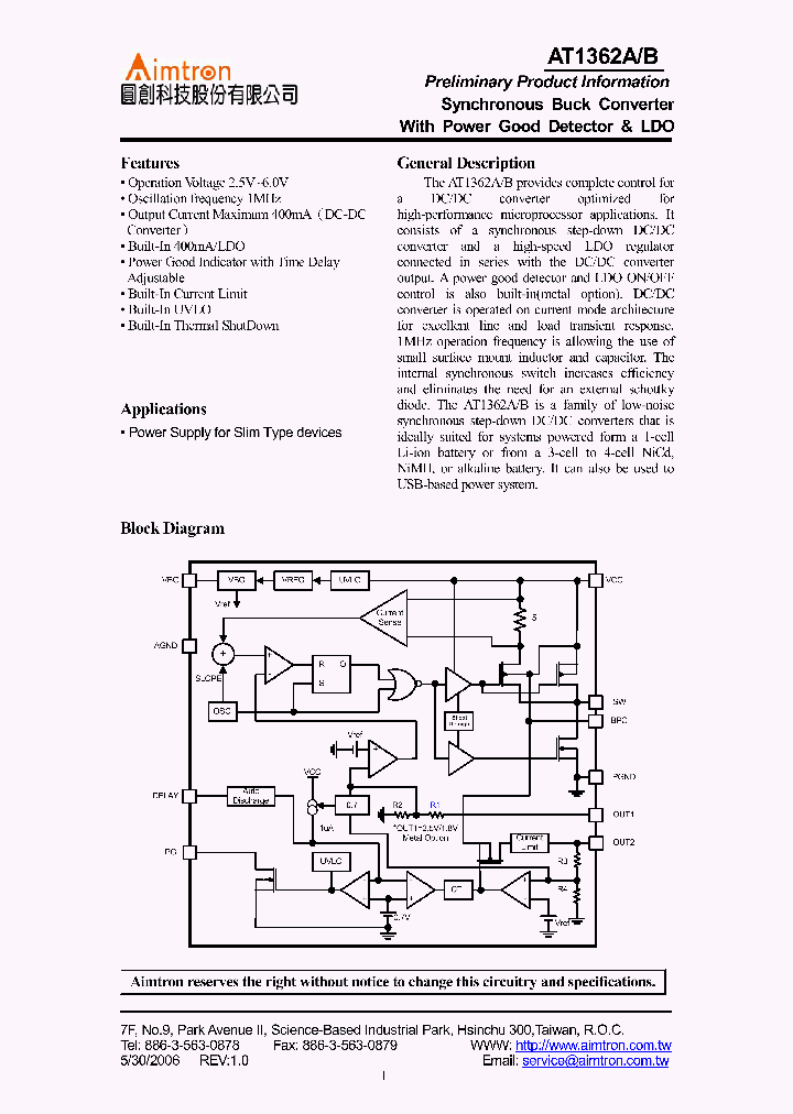 AT1362_1451233.PDF Datasheet