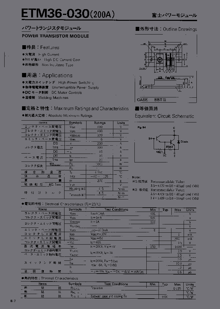 ETM36-030_1461949.PDF Datasheet