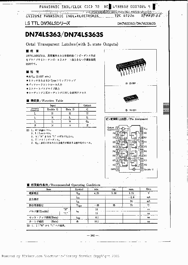DN74LS363S_1465151.PDF Datasheet