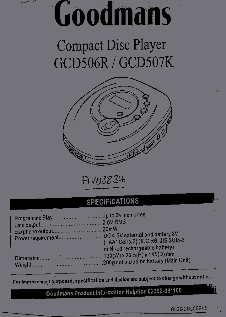 AV03846_1470588.PDF Datasheet