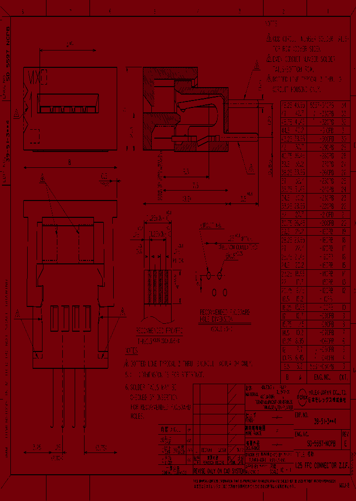 39-51-3084_1471996.PDF Datasheet