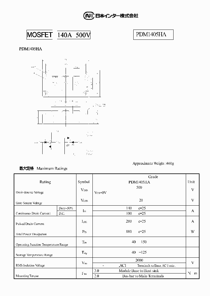 PDM1405HA_1774933.PDF Datasheet