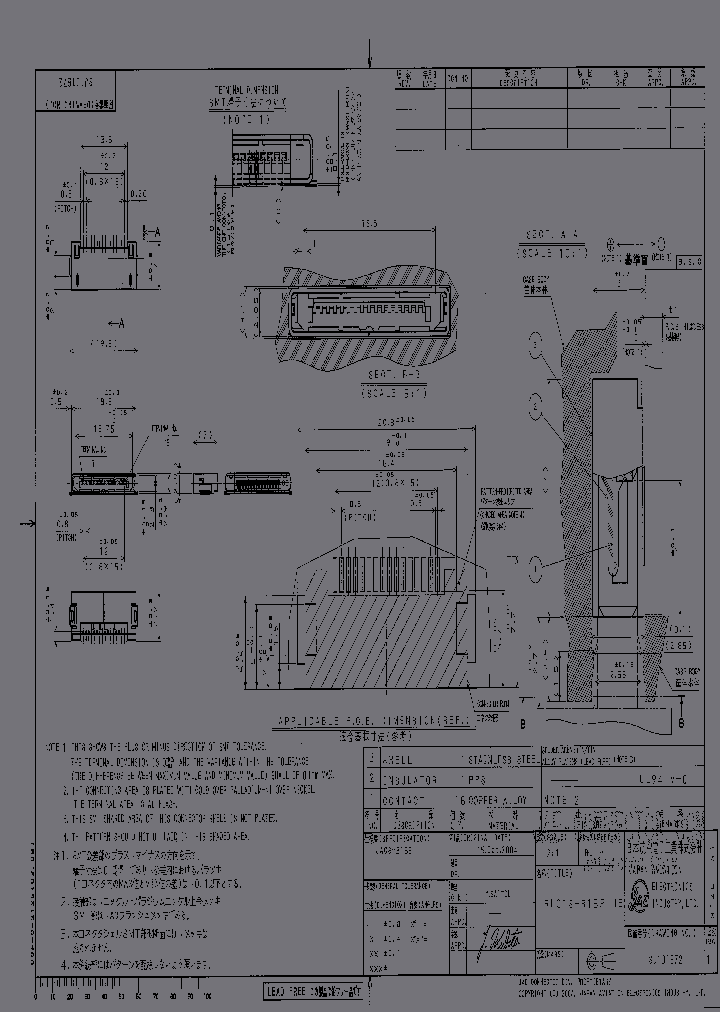 RL01S-R16P-HE_1777329.PDF Datasheet