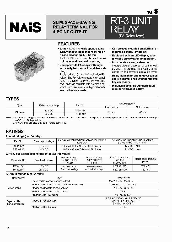 RT3S-12V_1487669.PDF Datasheet