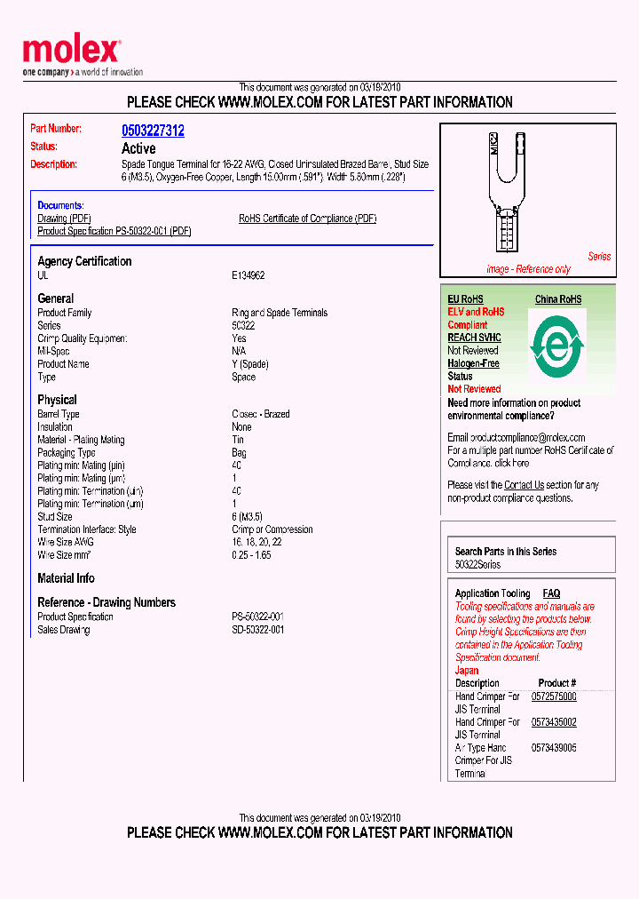 50322-7312_1785406.PDF Datasheet