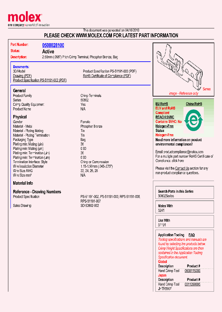 50802-8100_1785534.PDF Datasheet