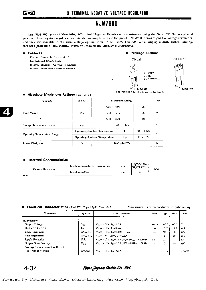 NJM7915A_1480557.PDF Datasheet