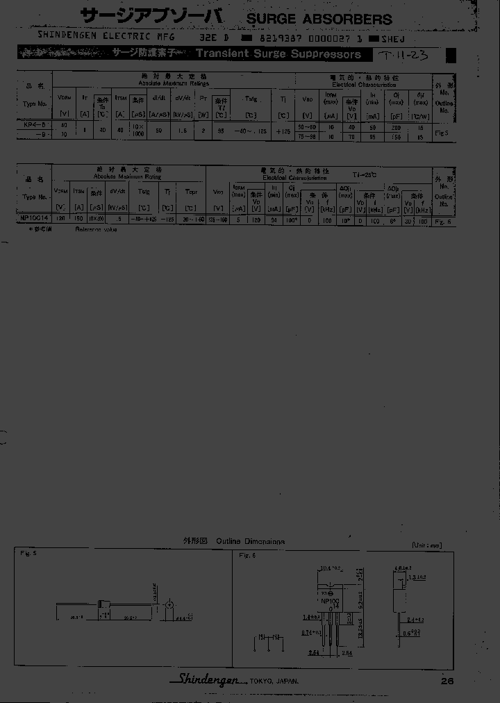 KP4-5_1501296.PDF Datasheet